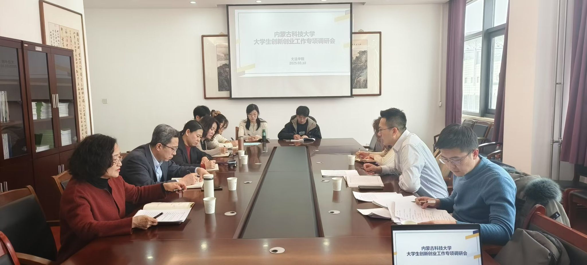 泰国东南亚3D彩票