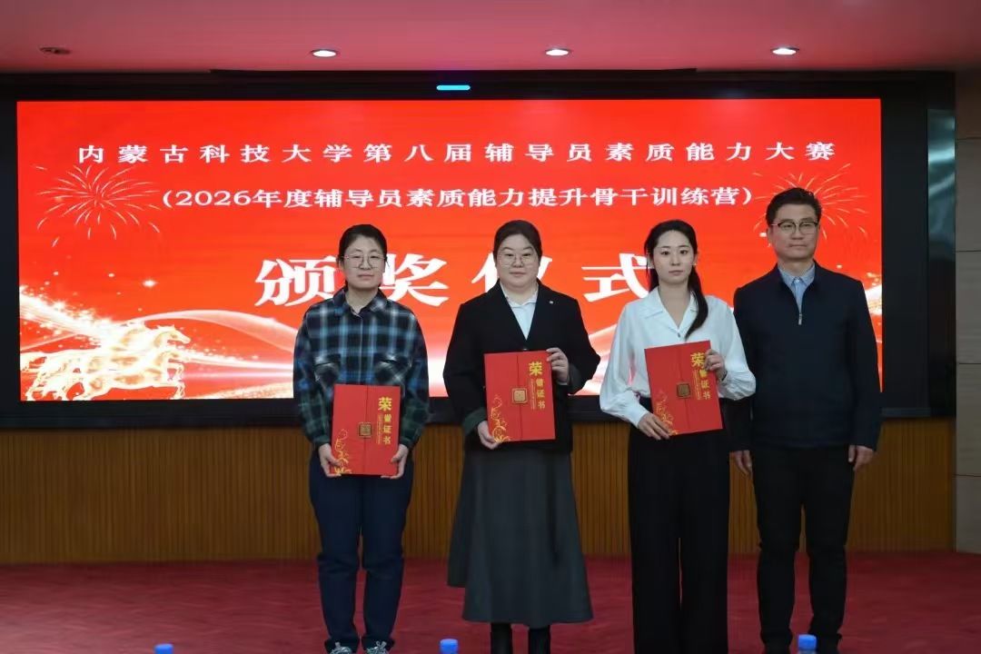 泰国东南亚3D彩票