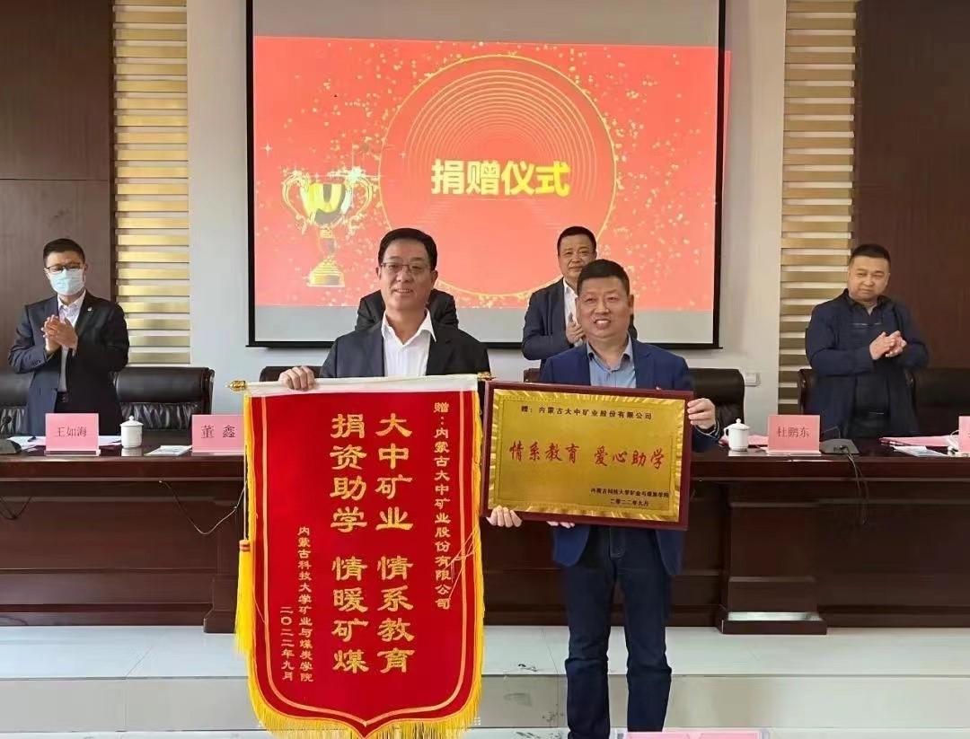 泰国东南亚3D彩票