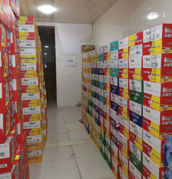 泰国东南亚3D彩票