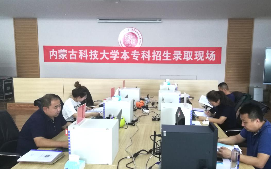 泰国东南亚3D彩票