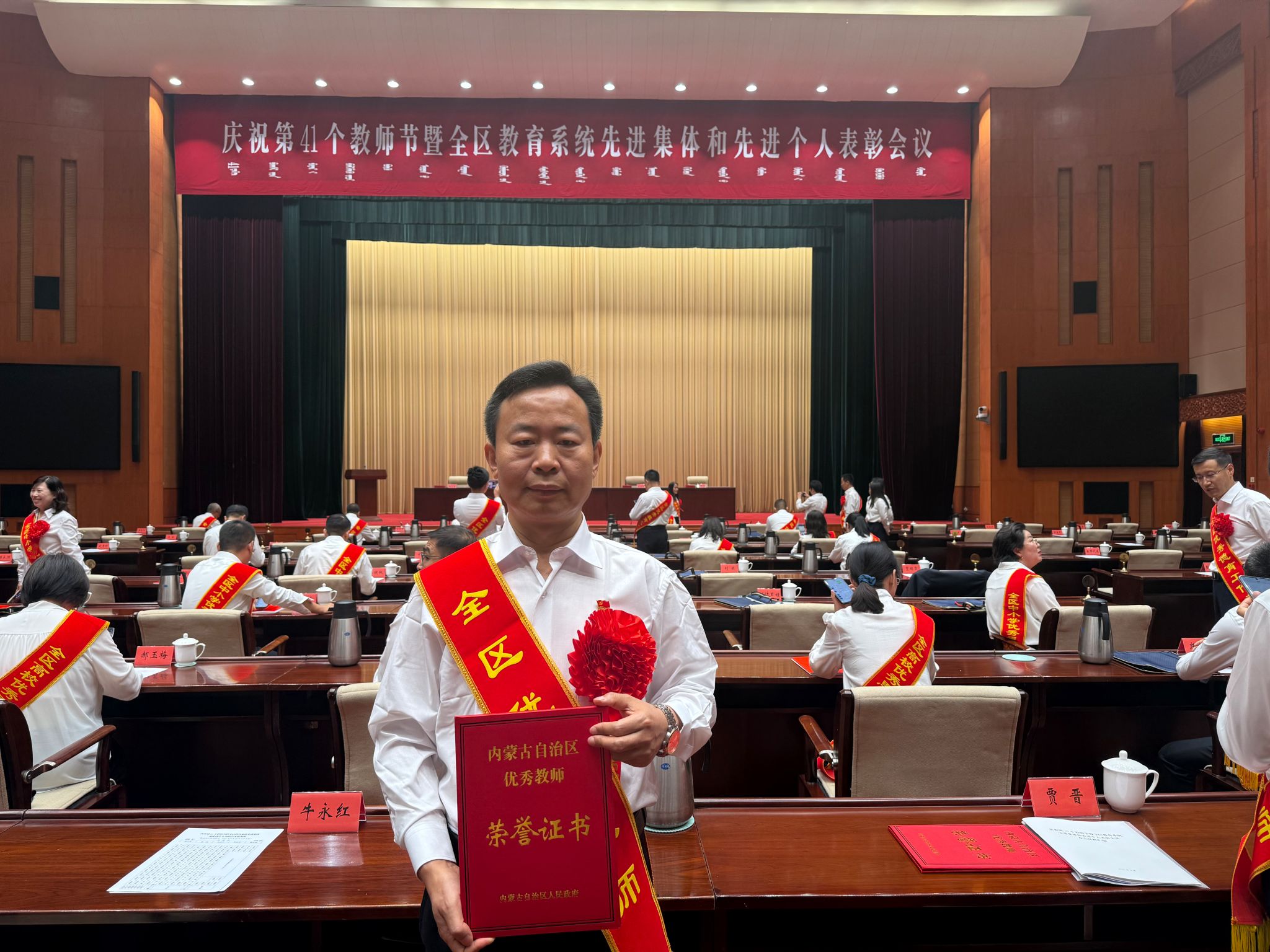 泰国东南亚3D彩票