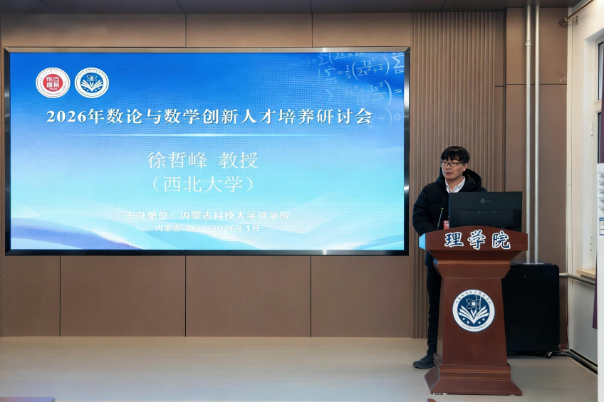 泰国东南亚3D彩票