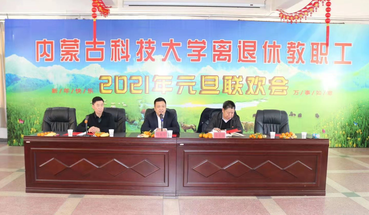 泰国东南亚3D彩票