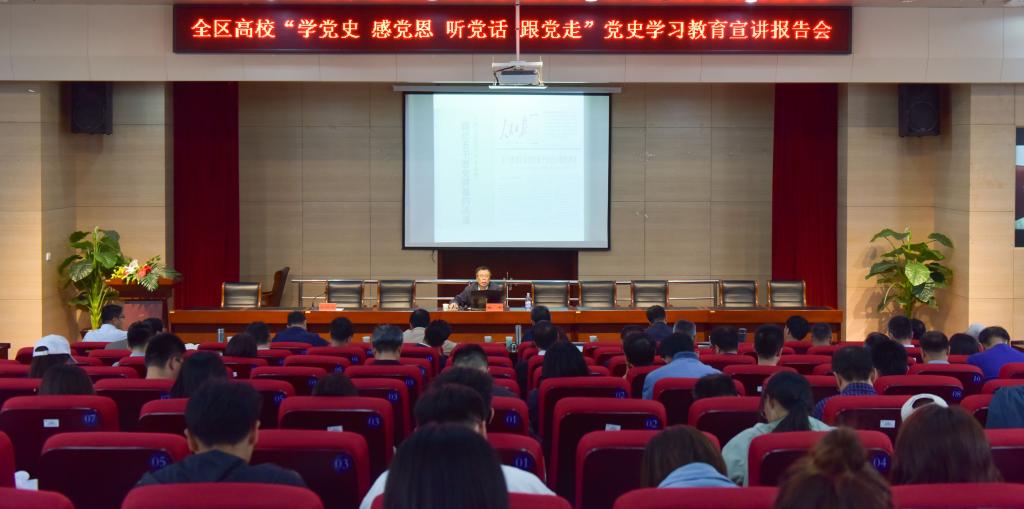 泰国东南亚3D彩票