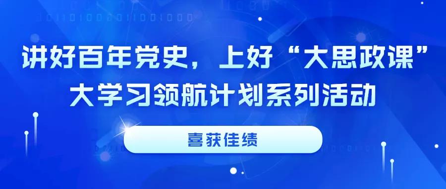 泰国东南亚3D彩票