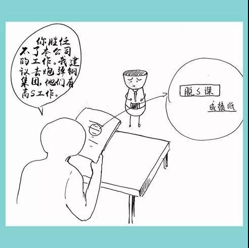 泰国东南亚3D彩票