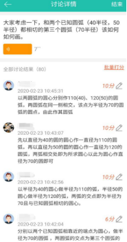 泰国东南亚3D彩票