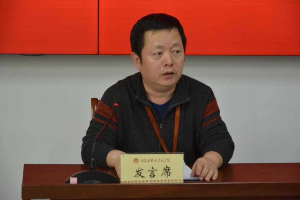 泰国东南亚3D彩票