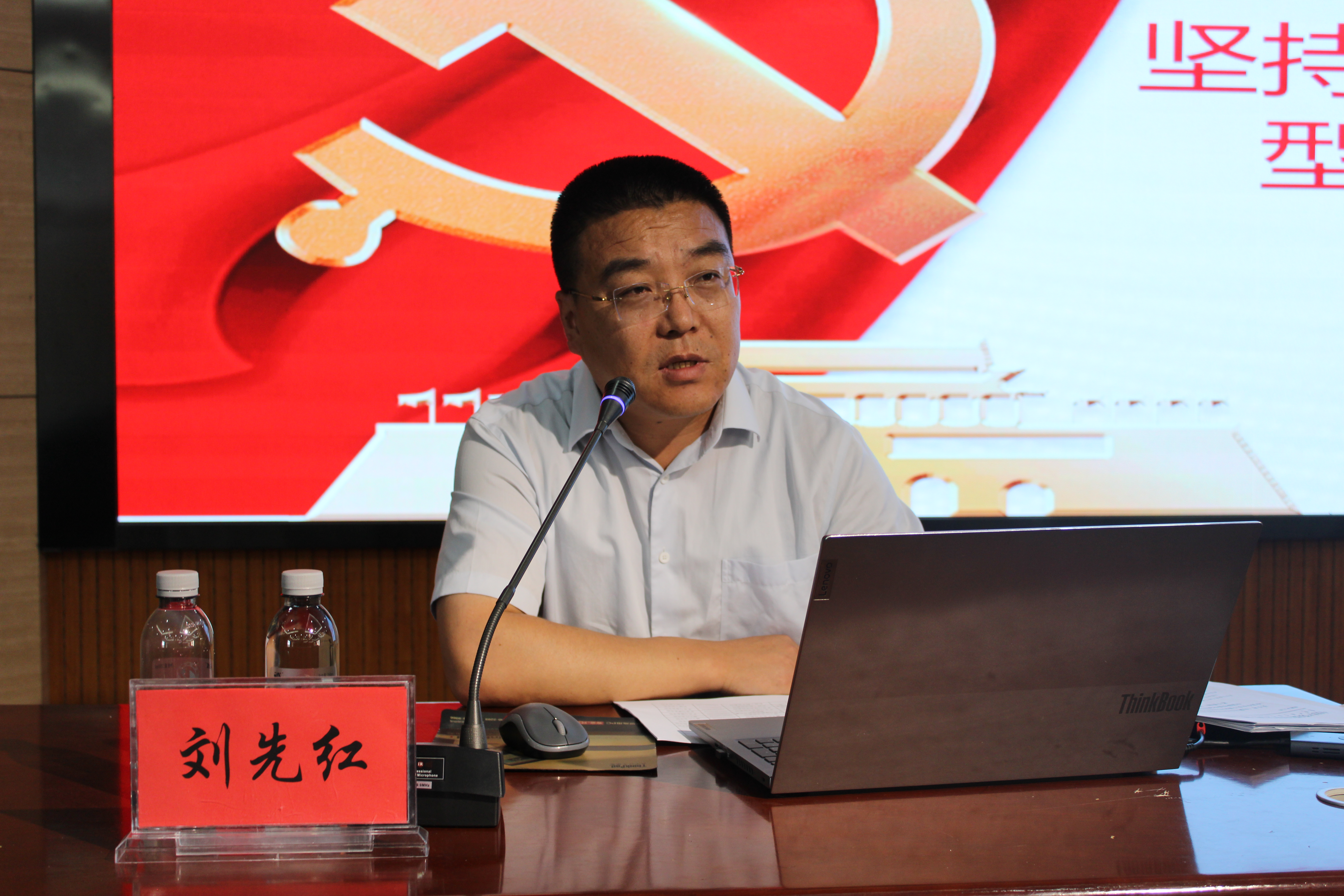 泰国东南亚3D彩票