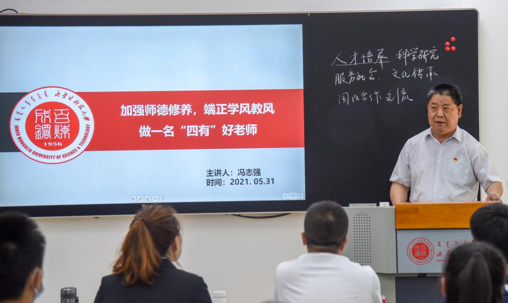 泰国东南亚3D彩票