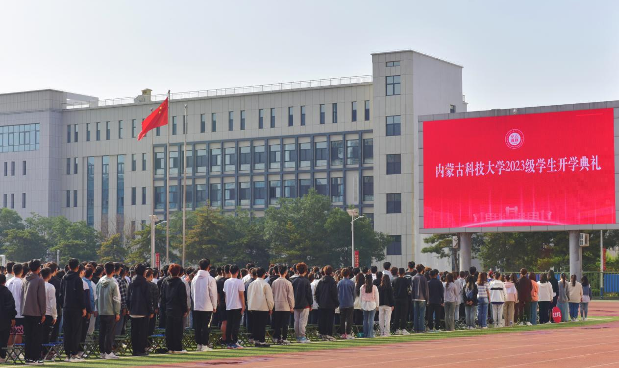 泰国东南亚3D彩票