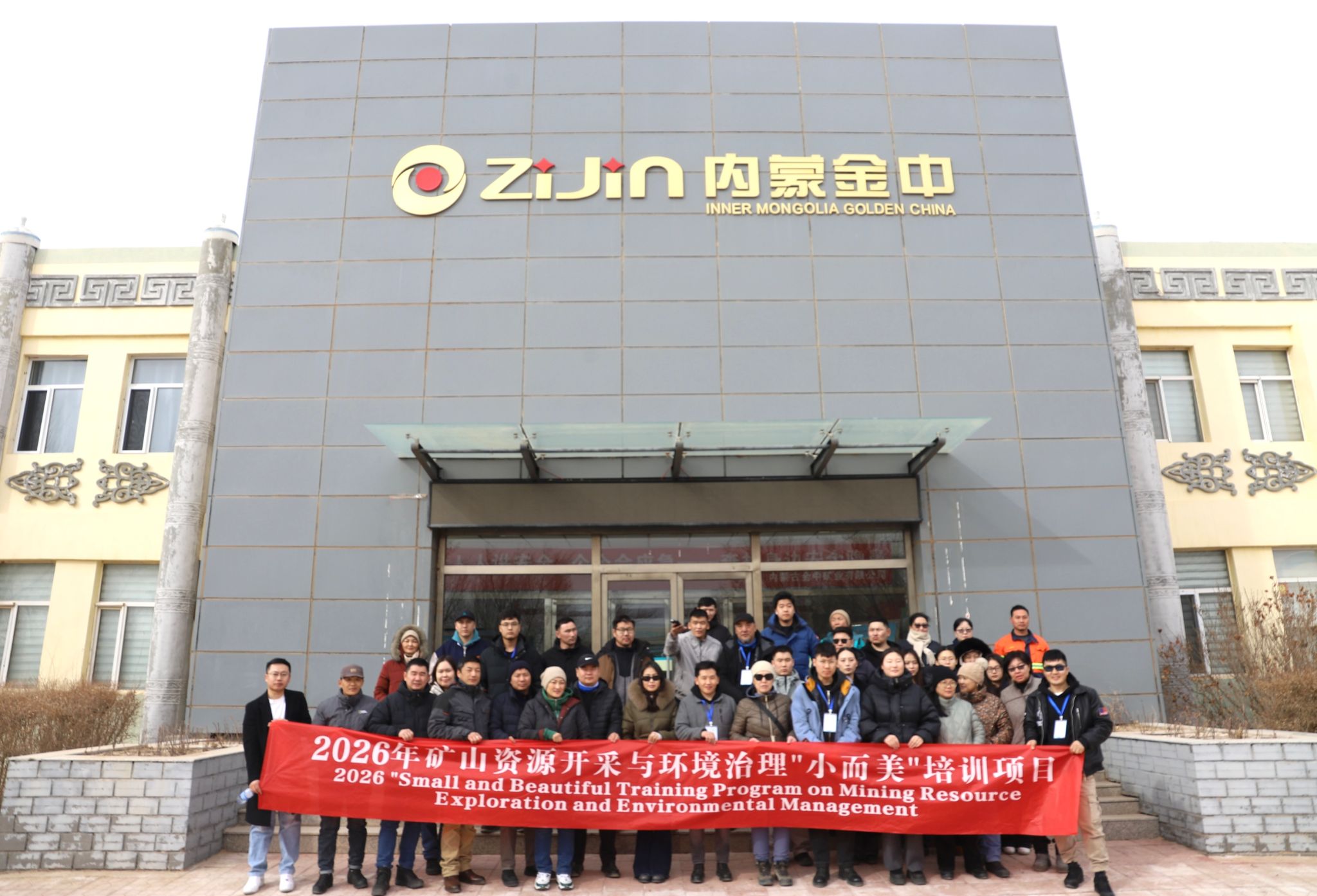 泰国东南亚3D彩票