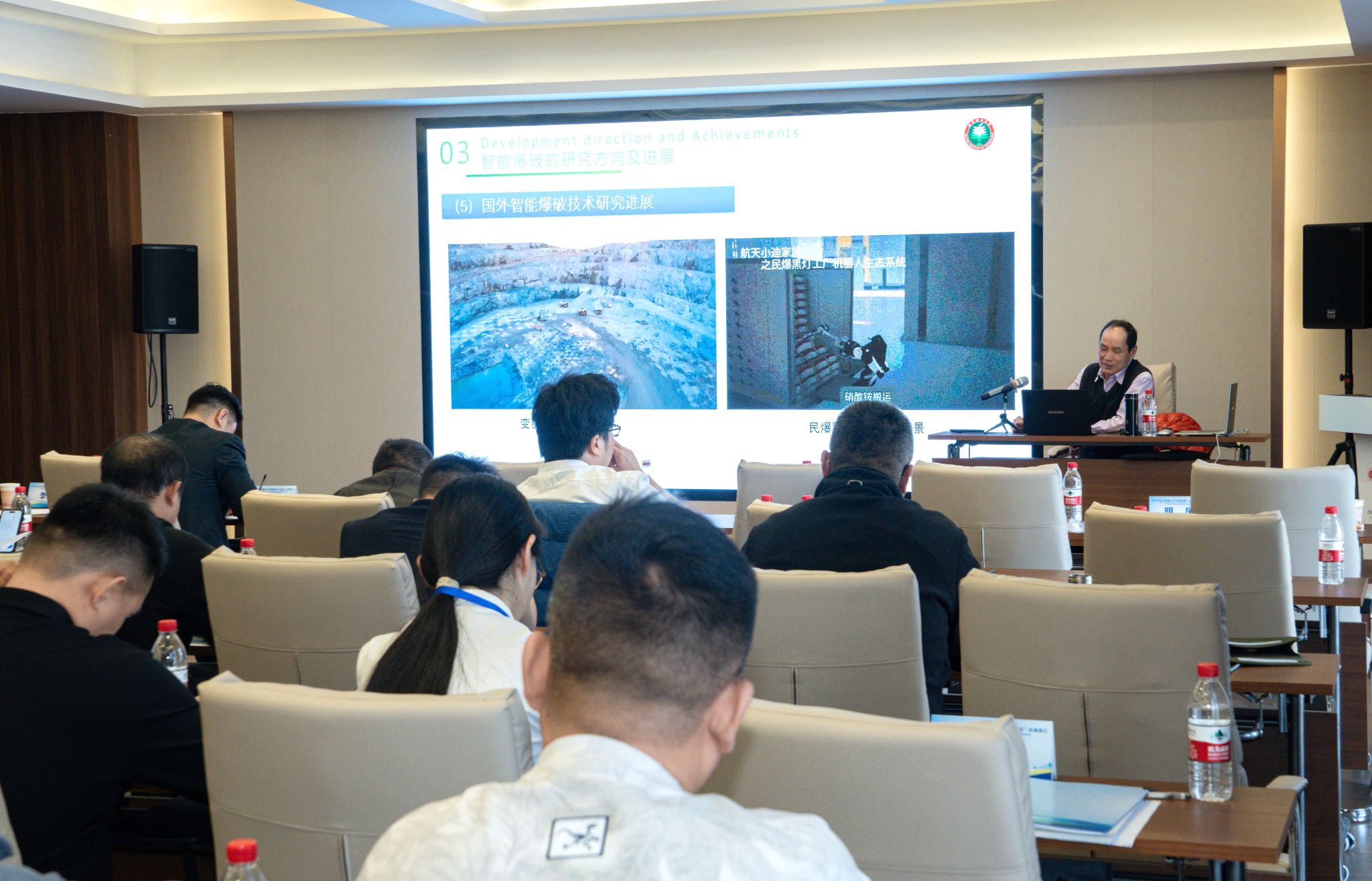 泰国东南亚3D彩票