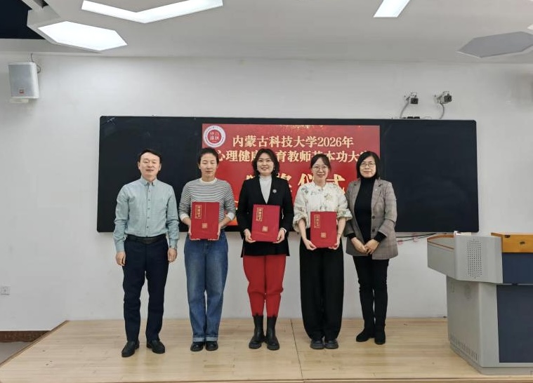 泰国东南亚3D彩票