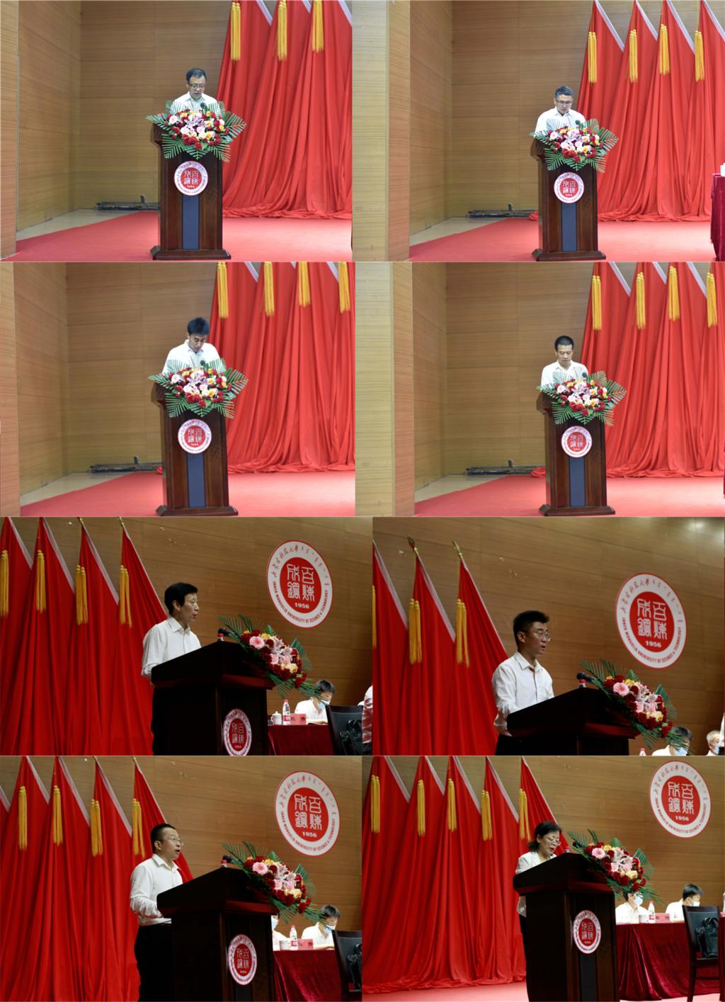 泰国东南亚3D彩票