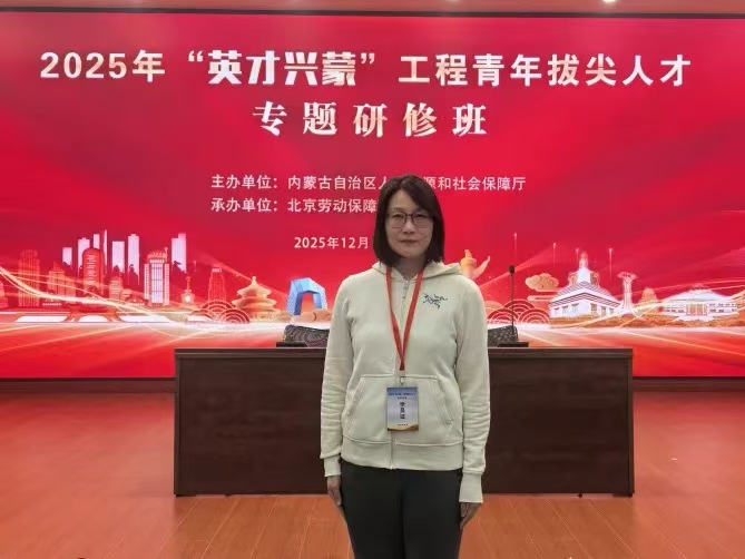 泰国东南亚3D彩票