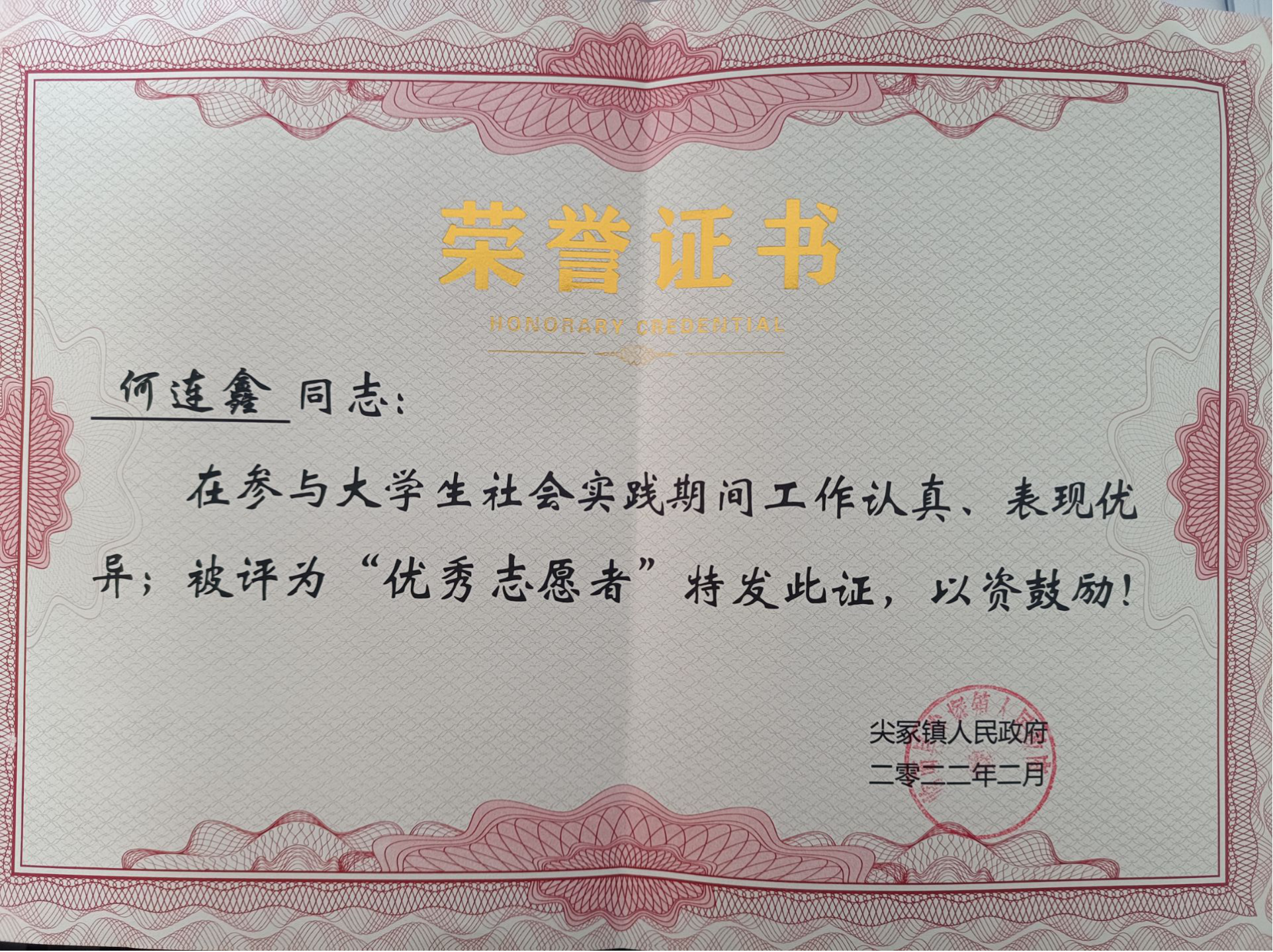 泰国东南亚3D彩票