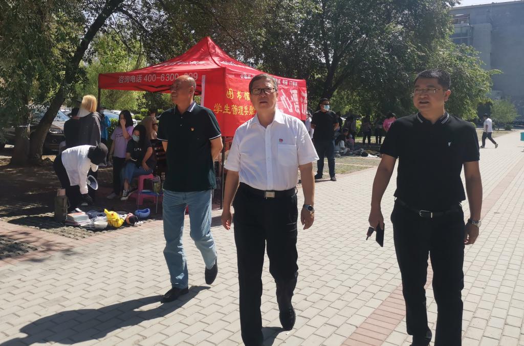 泰国东南亚3D彩票