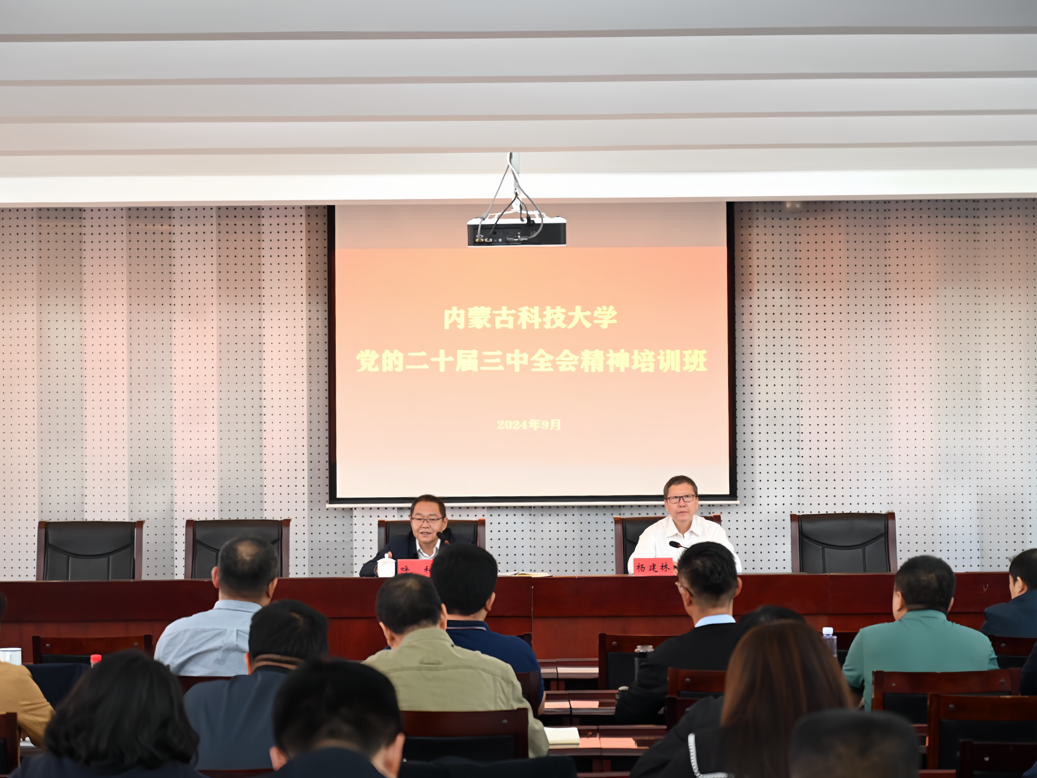 泰国东南亚3D彩票