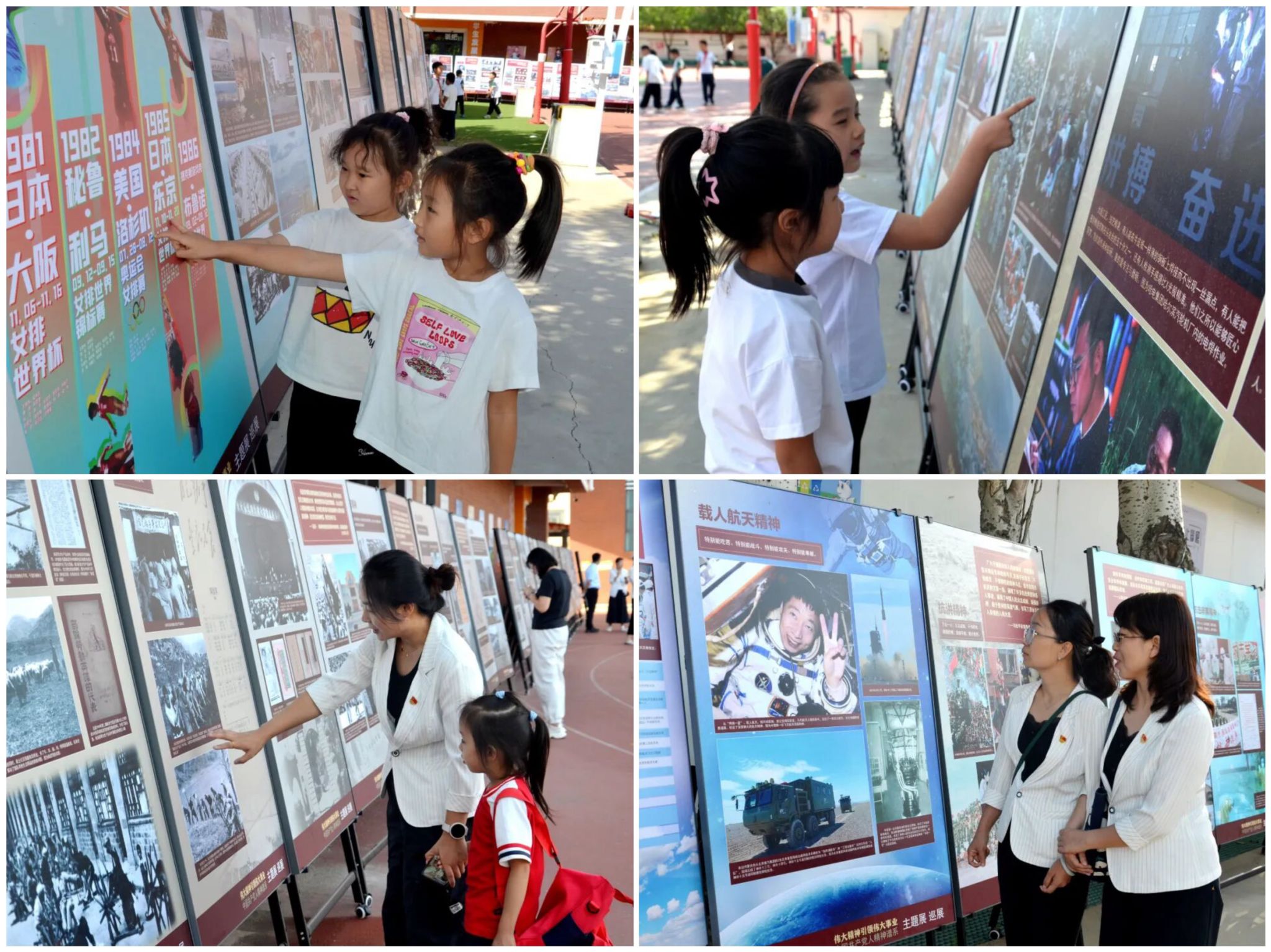 泰国东南亚3D彩票