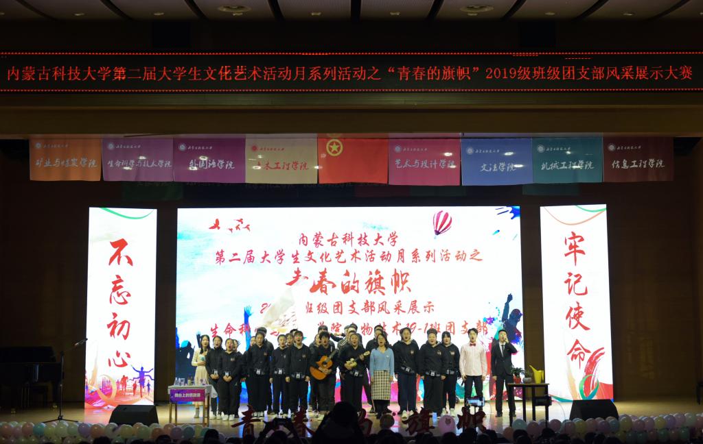 泰国东南亚3D彩票