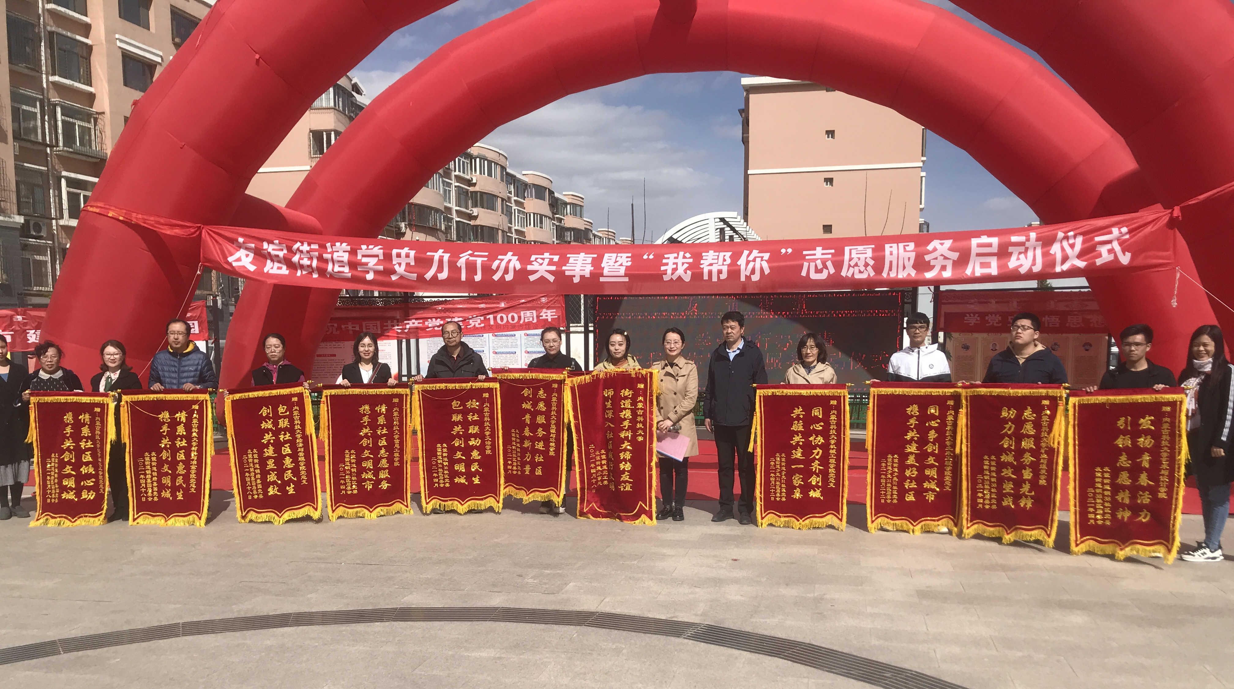 泰国东南亚3D彩票