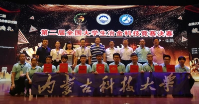 泰国东南亚3D彩票