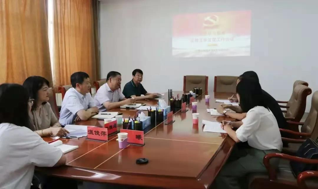 泰国东南亚3D彩票