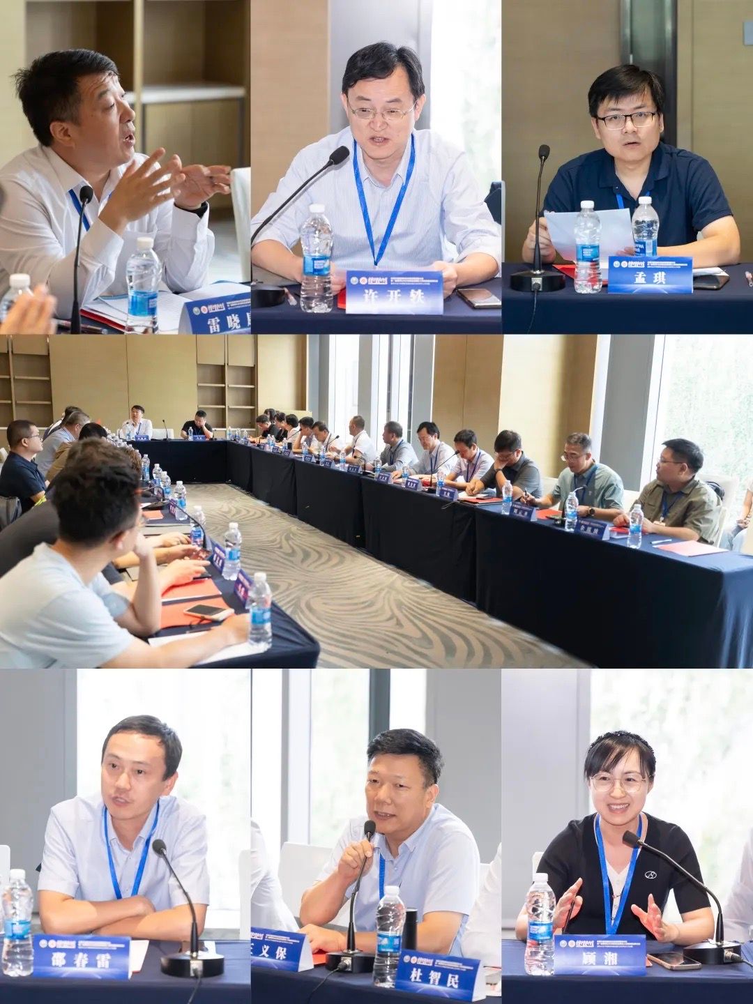 泰国东南亚3D彩票