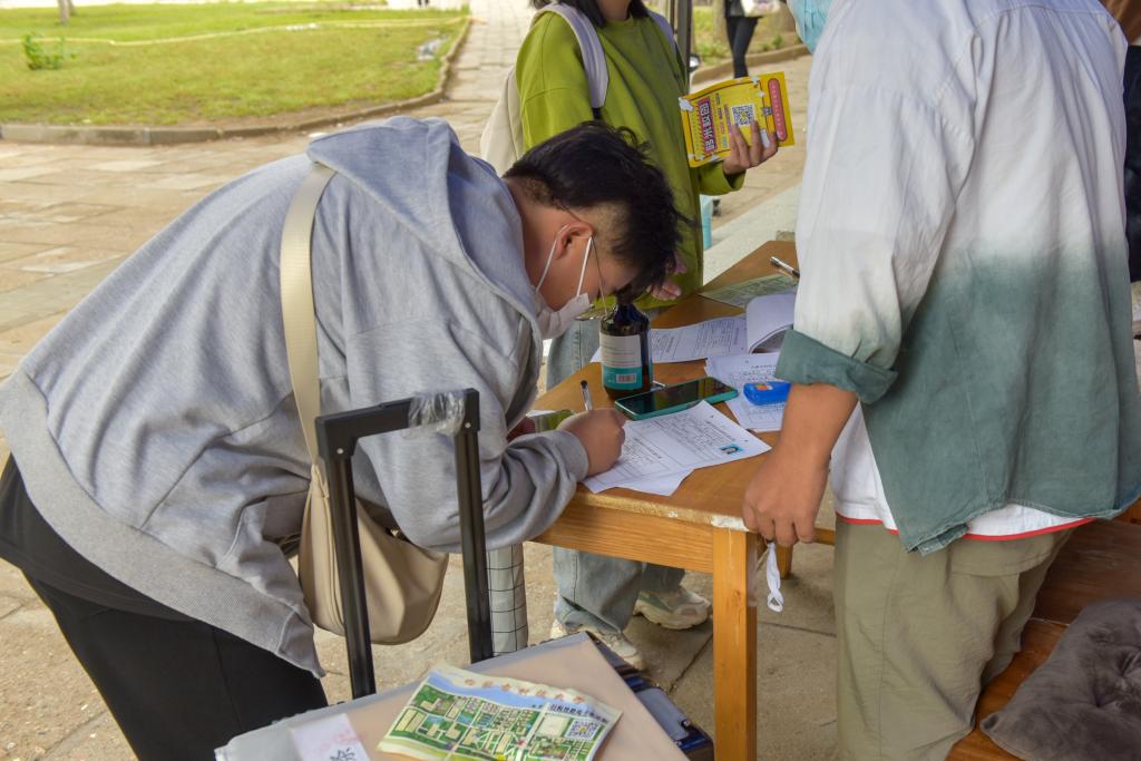 泰国东南亚3D彩票