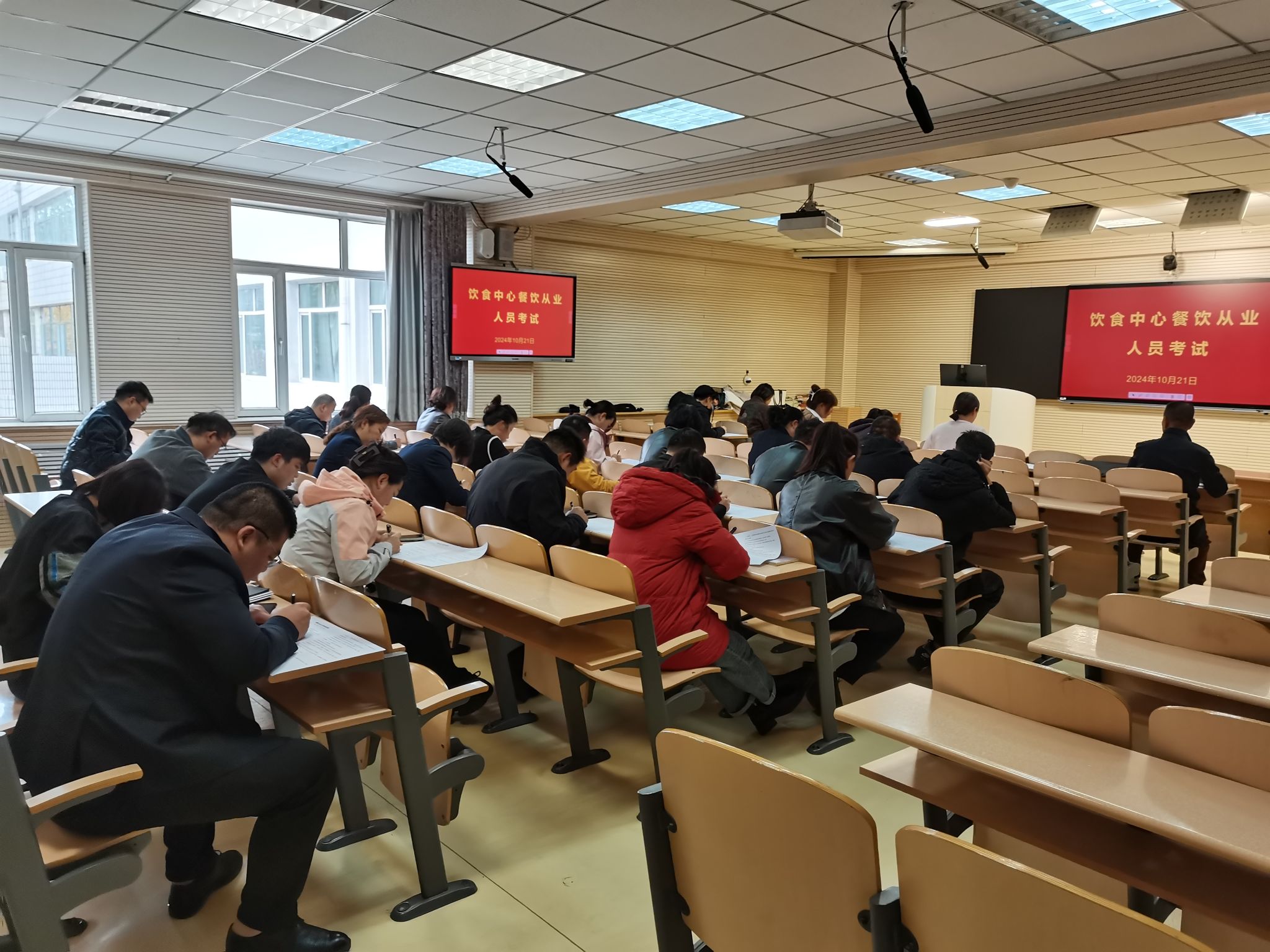 泰国东南亚3D彩票