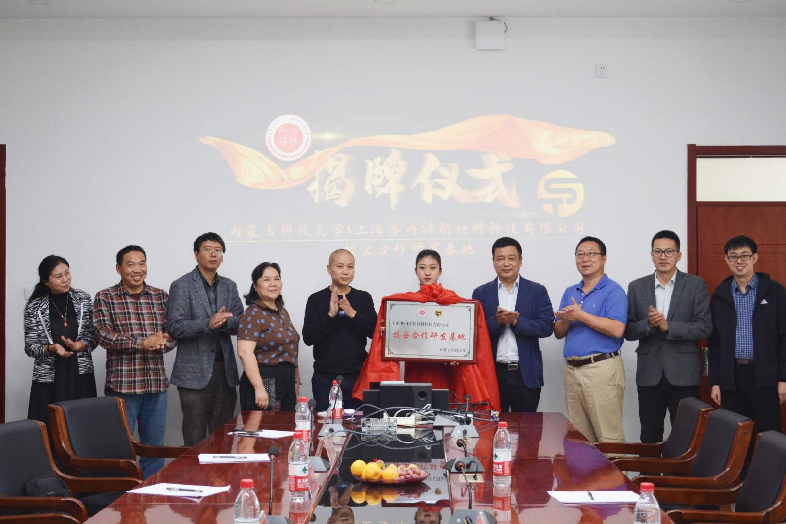 泰国东南亚3D彩票