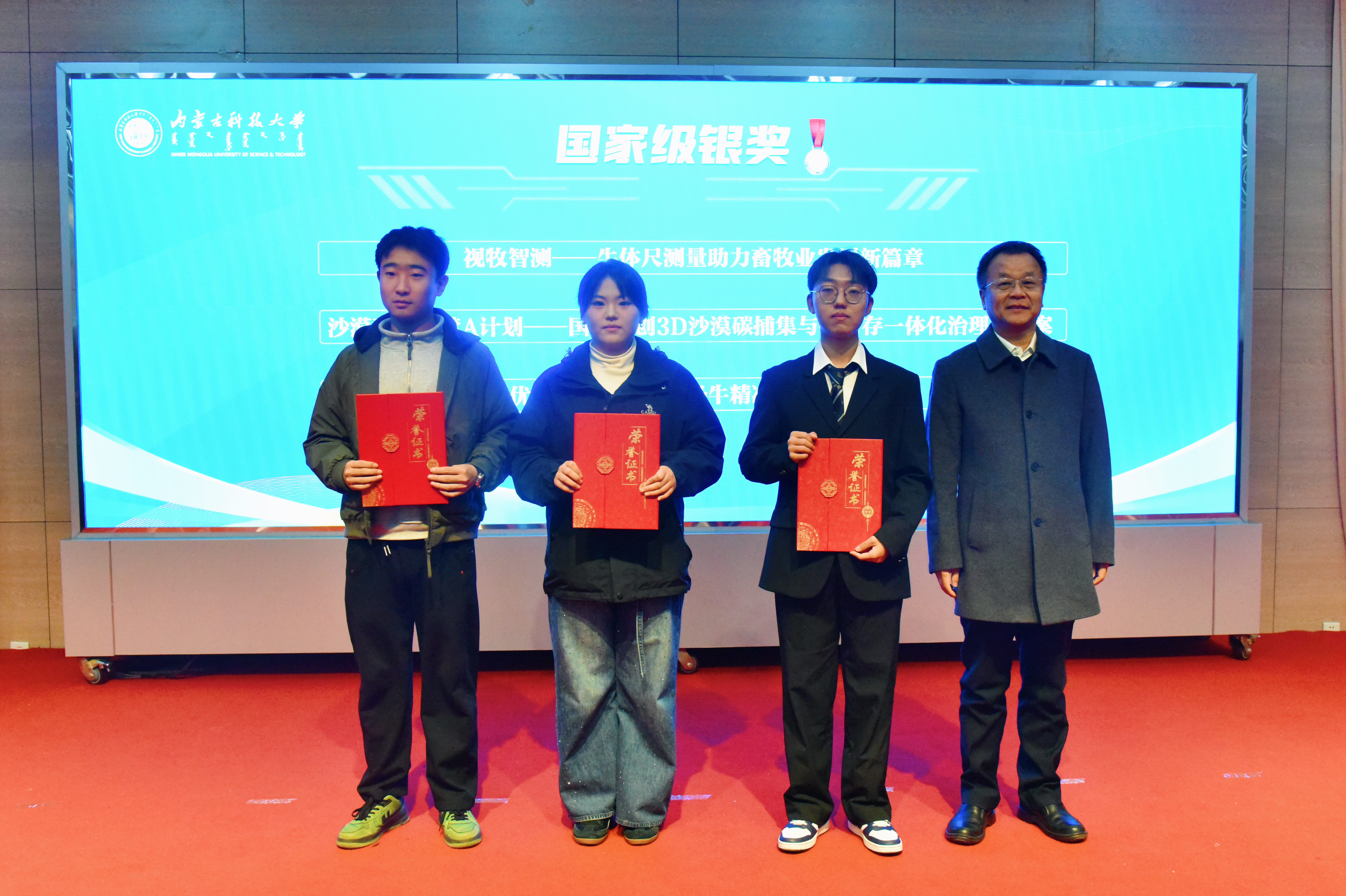 泰国东南亚3D彩票