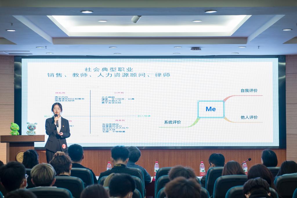 泰国东南亚3D彩票