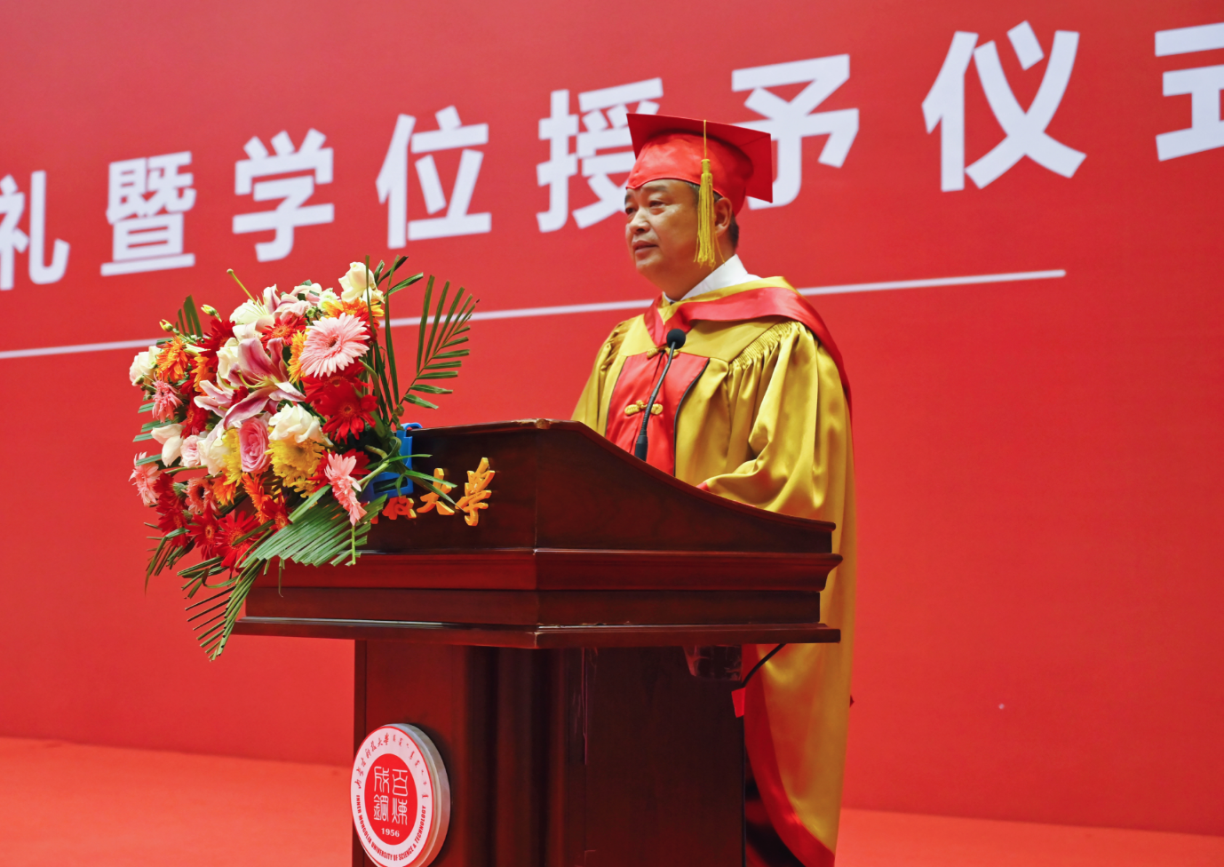 泰国东南亚3D彩票