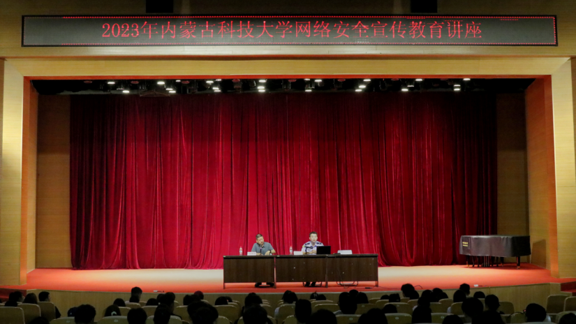 泰国东南亚3D彩票