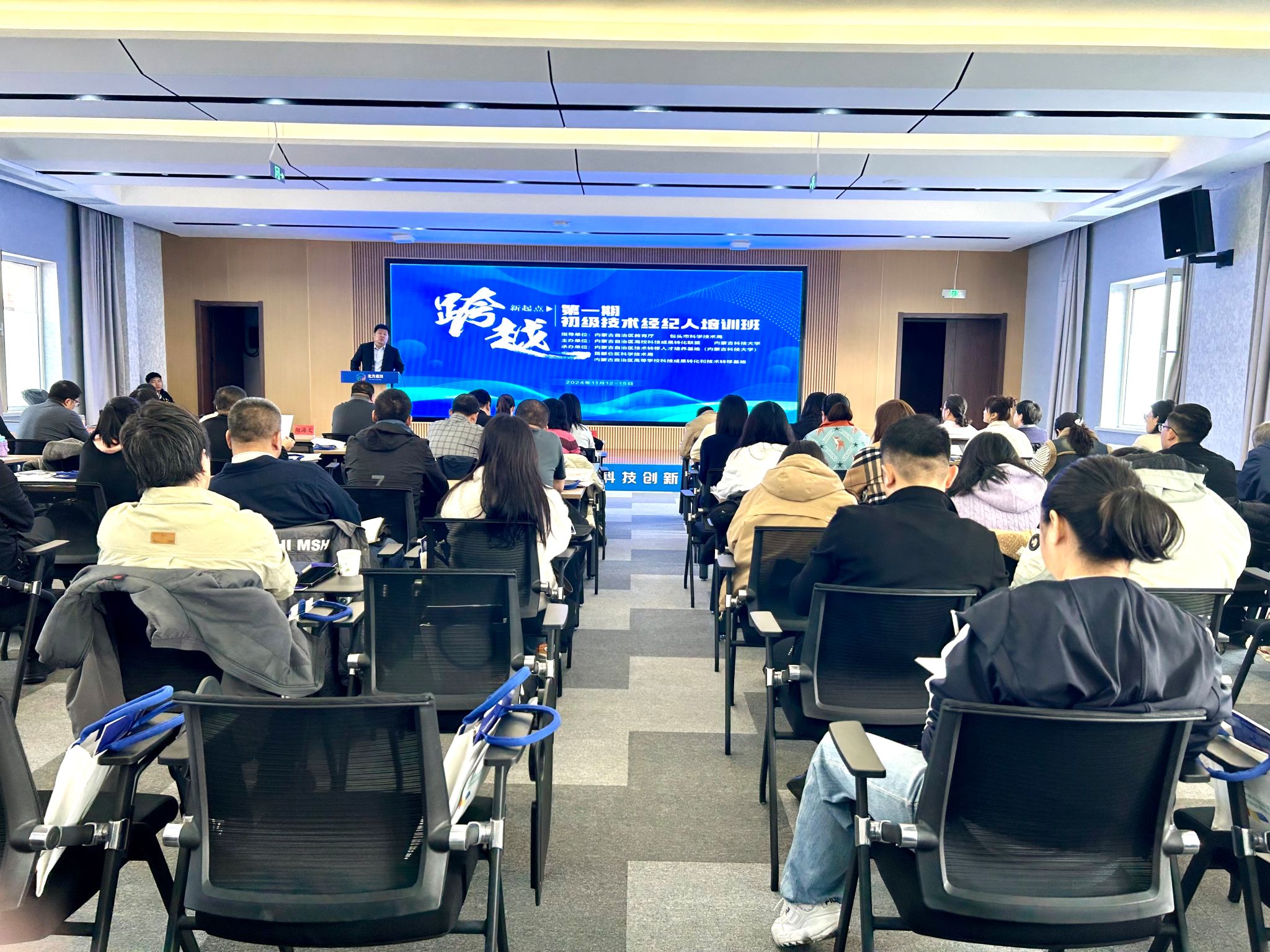 泰国东南亚3D彩票