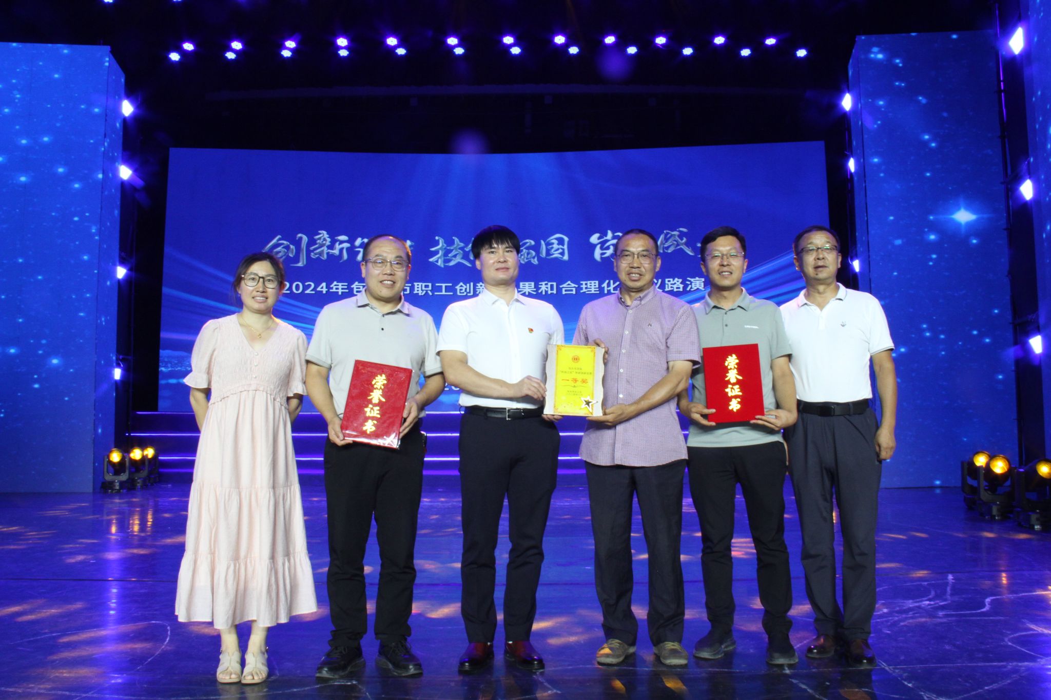 泰国东南亚3D彩票