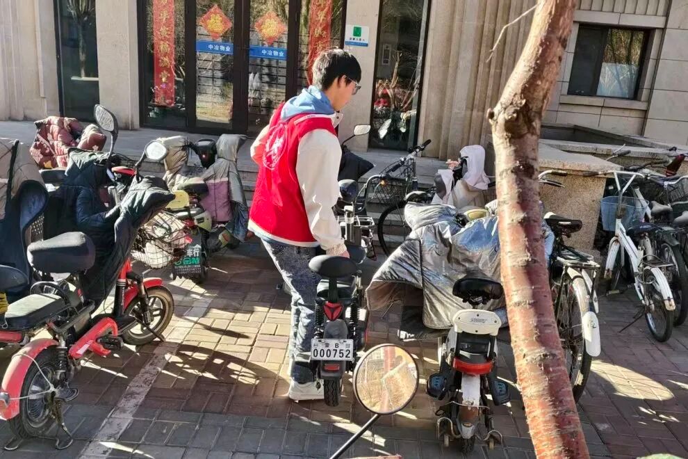 泰国东南亚3D彩票