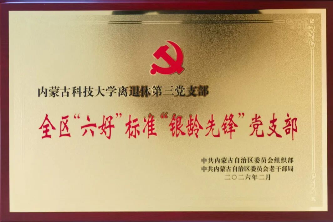 泰国东南亚3D彩票