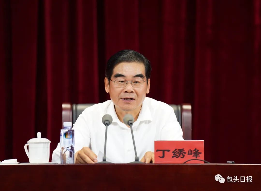 泰国东南亚3D彩票