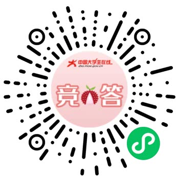 泰国东南亚3D彩票