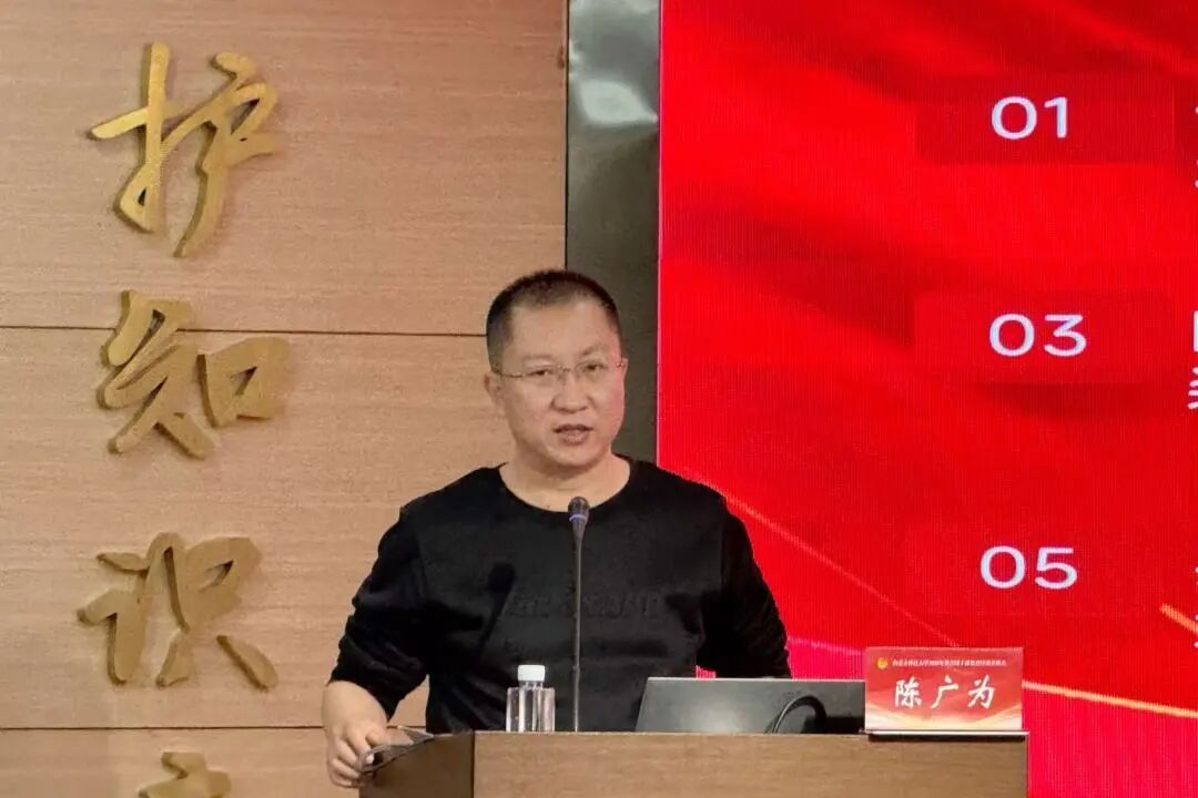 泰国东南亚3D彩票