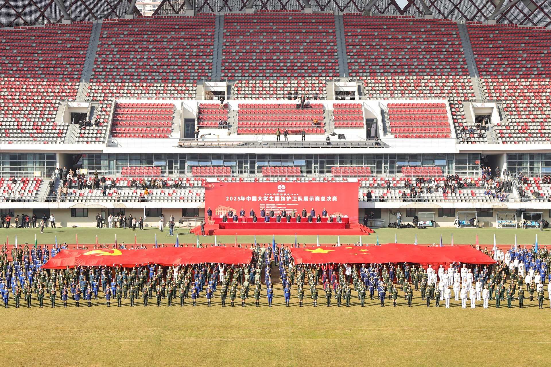 泰国东南亚3D彩票