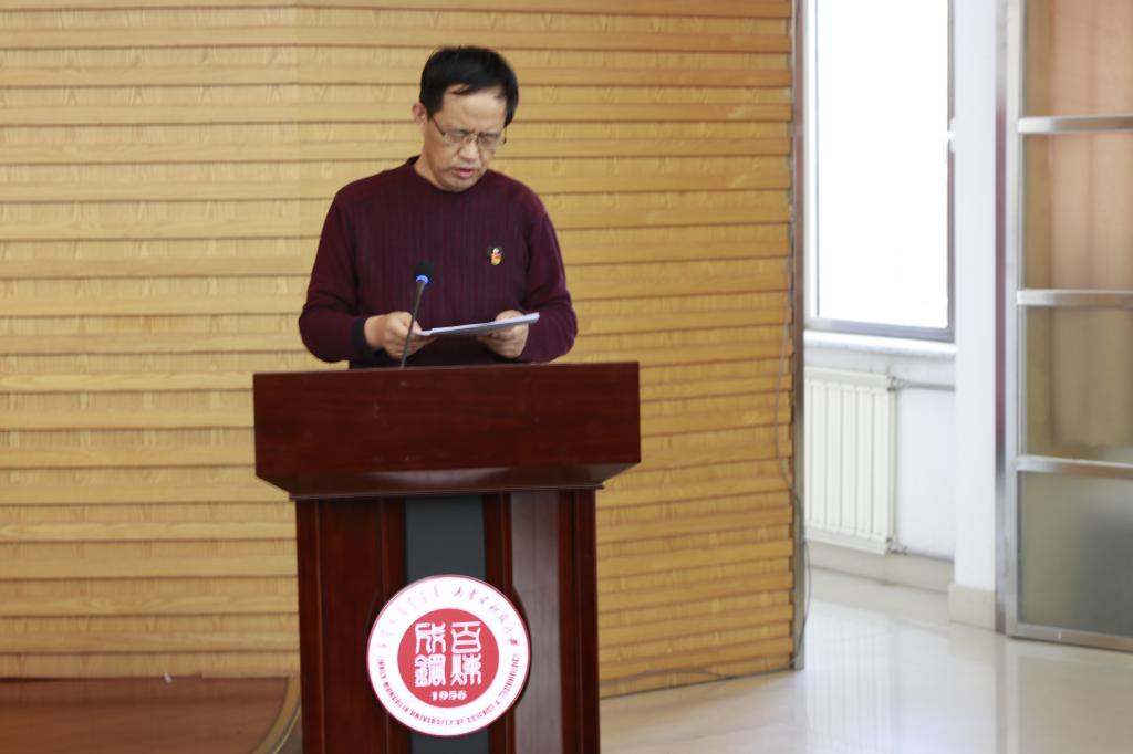 泰国东南亚3D彩票