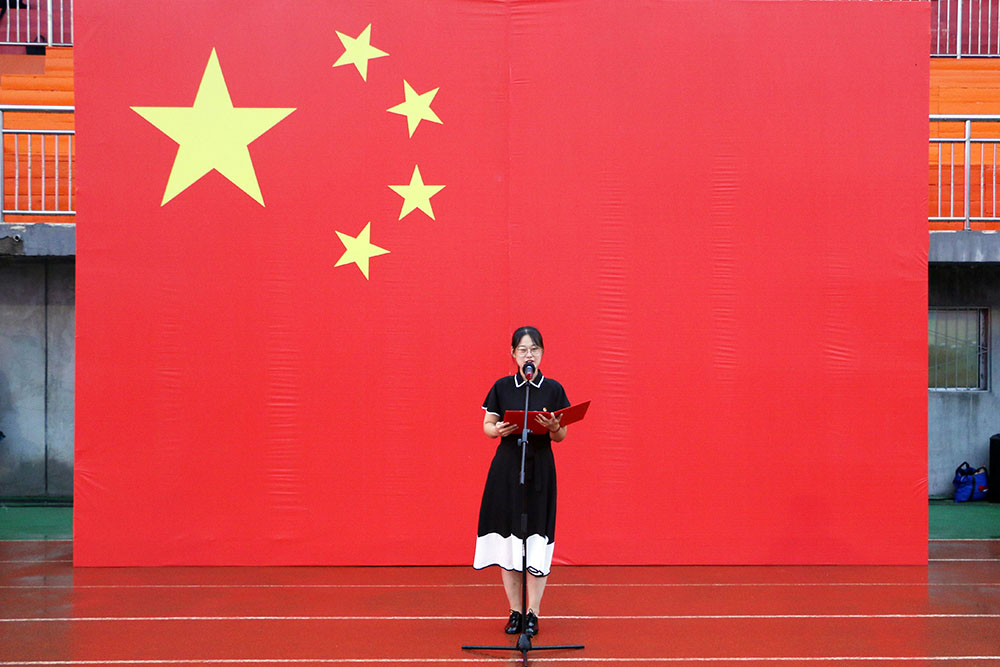 泰国东南亚3D彩票