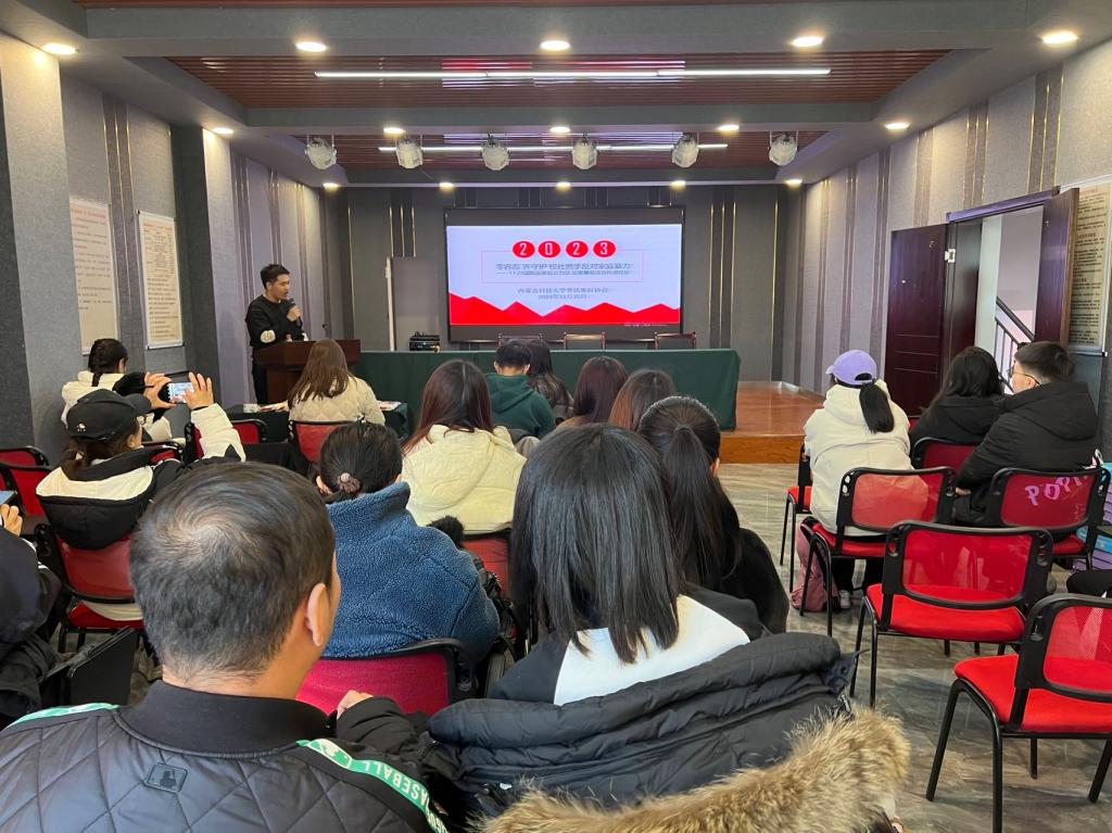 泰国东南亚3D彩票