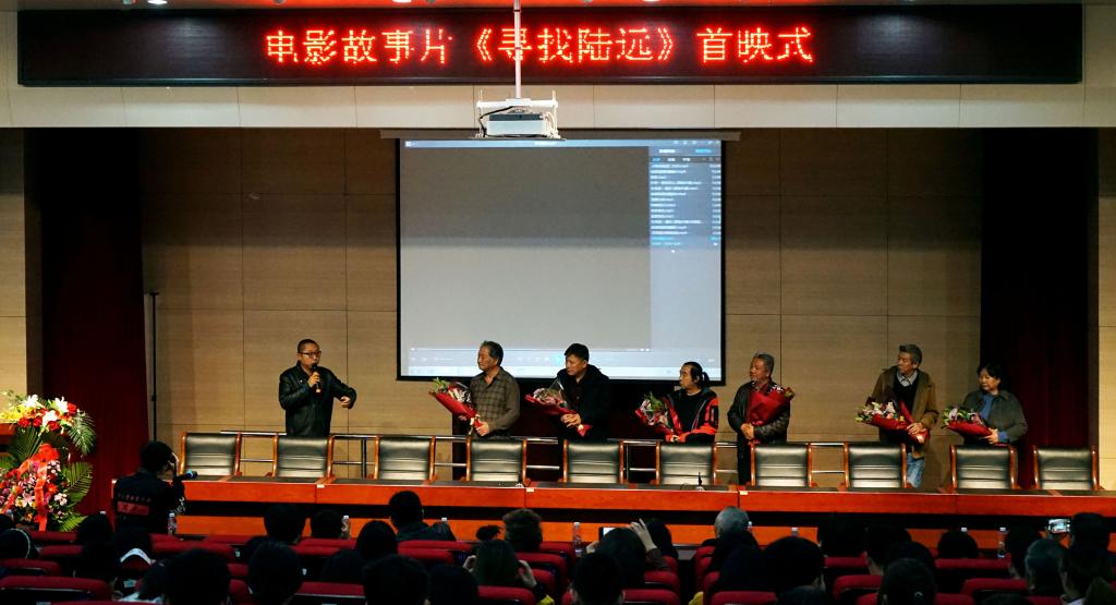 泰国东南亚3D彩票