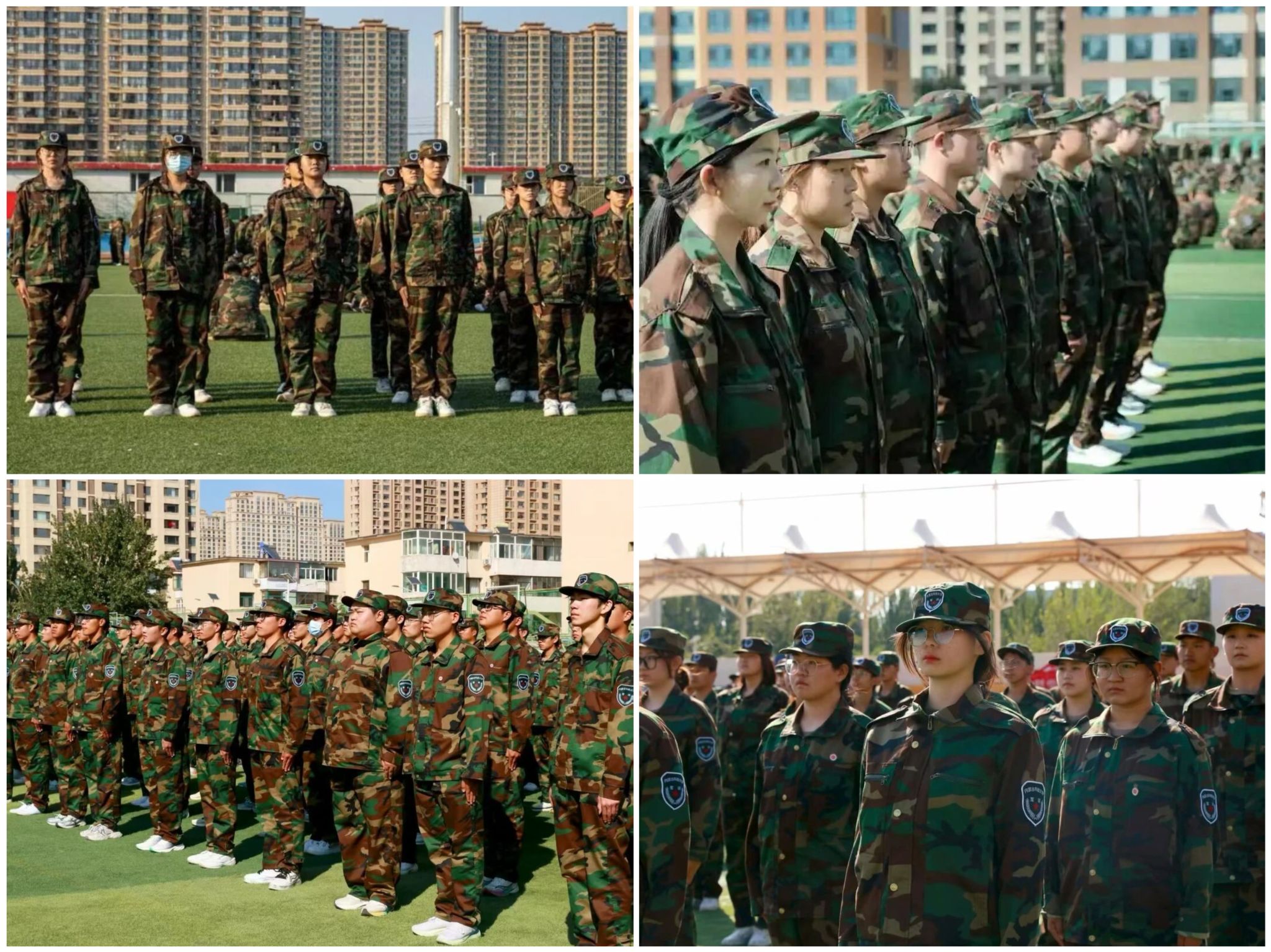 泰国东南亚3D彩票